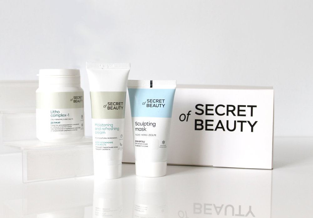 Продуктовая линейка СЕКРЕТ КРАСОТЫ / Secret of Beauty